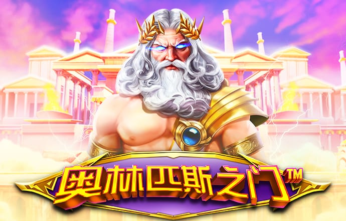 金沙app下载大厅